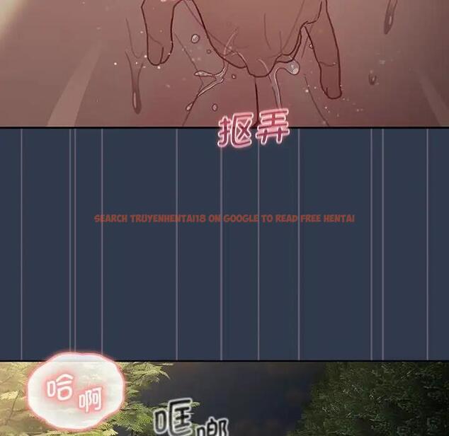 查看漫画分組換換愛 - 第110話 - www.tymanga.com中的1803059图片