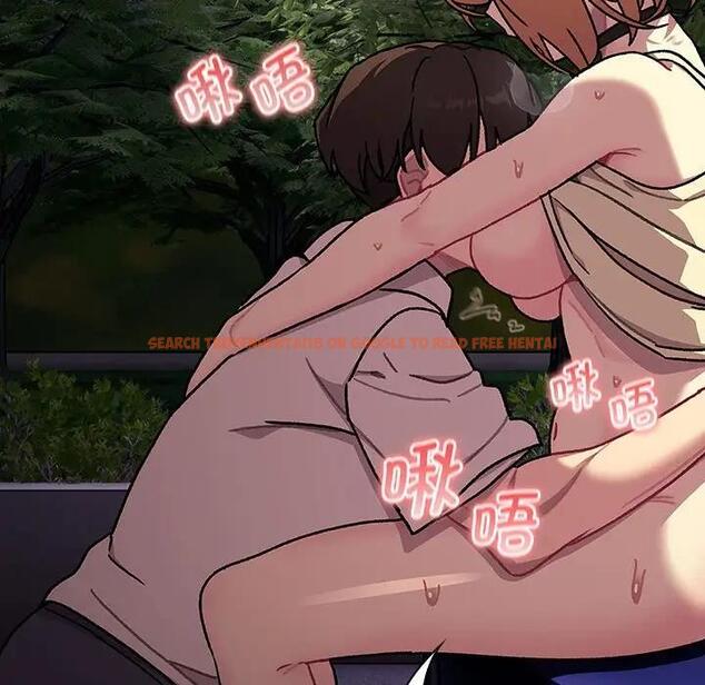 查看漫画分組換換愛 - 第110話 - www.tymanga.com中的1803076图片