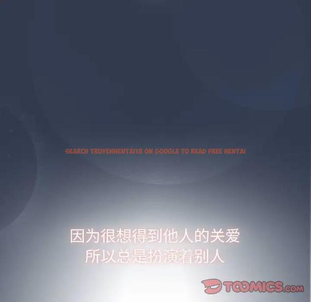 查看漫画分組換換愛 - 第110話 - www.tymanga.com中的1803110图片