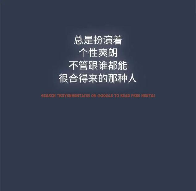 查看漫画分組換換愛 - 第110話 - www.tymanga.com中的1803118图片