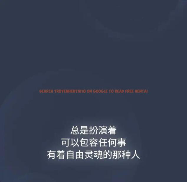 查看漫画分組換換愛 - 第110話 - www.tymanga.com中的1803121图片