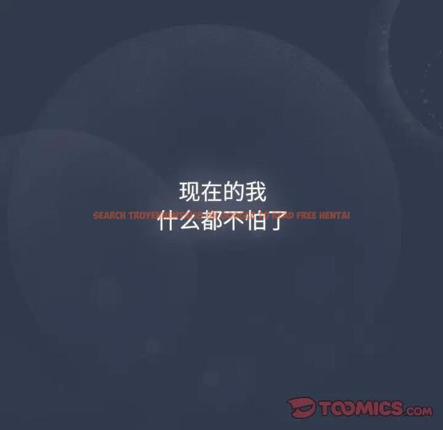 查看漫画分組換換愛 - 第110話 - www.tymanga.com中的1803140图片