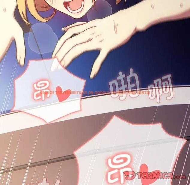 查看漫画分組換換愛 - 第110話 - www.tymanga.com中的1803146图片