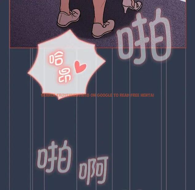 查看漫画分組換換愛 - 第110話 - www.tymanga.com中的1803150图片