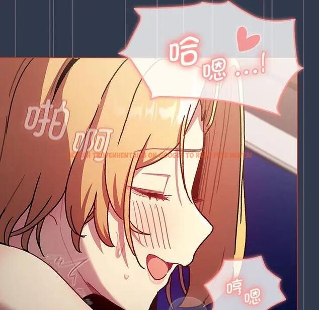 查看漫画分組換換愛 - 第110話 - www.tymanga.com中的1803151图片