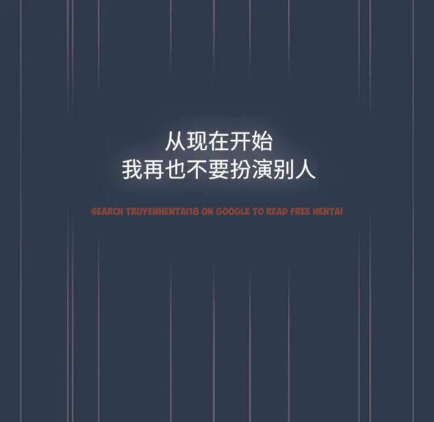 查看漫画分組換換愛 - 第110話 - www.tymanga.com中的1803159图片