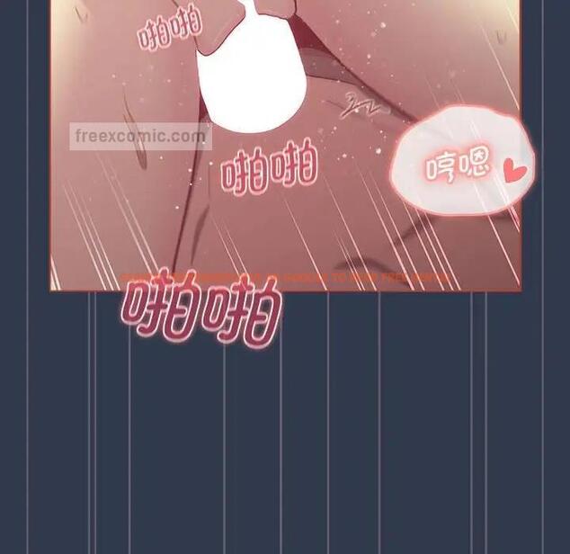 查看漫画分組換換愛 - 第110話 - www.tymanga.com中的1803167图片