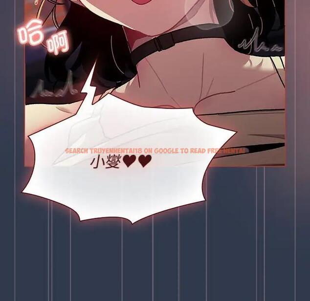 查看漫画分組換換愛 - 第110話 - www.tymanga.com中的1803171图片