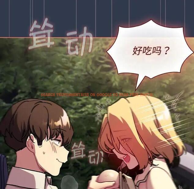 查看漫画分組換換愛 - 第110話 - www.tymanga.com中的1803172图片