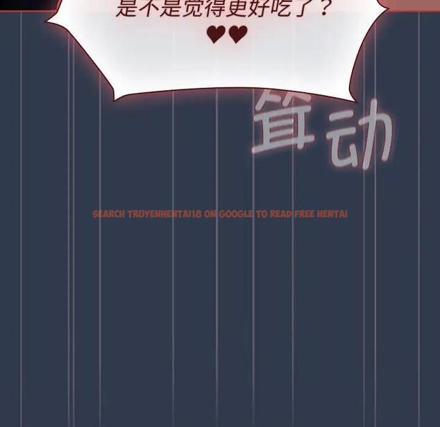 查看漫画分組換換愛 - 第110話 - www.tymanga.com中的1803174图片