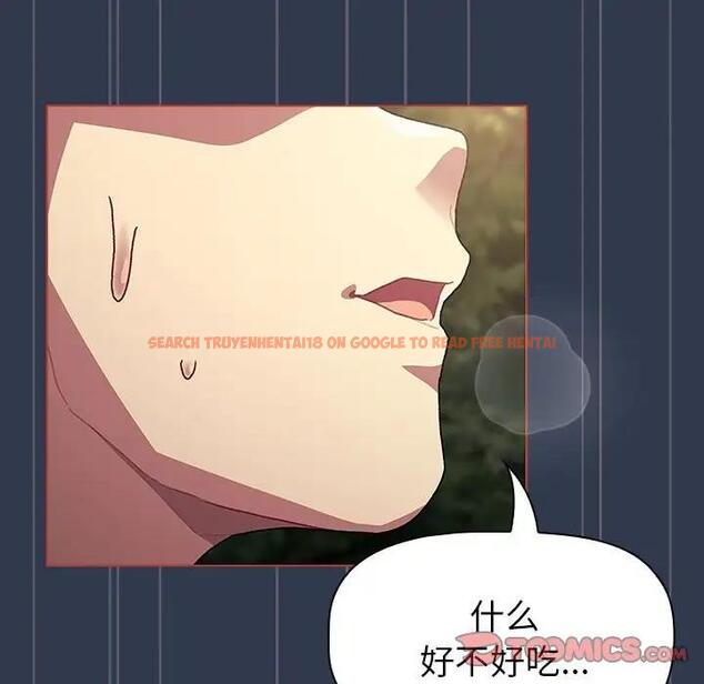 查看漫画分組換換愛 - 第110話 - www.tymanga.com中的1803176图片