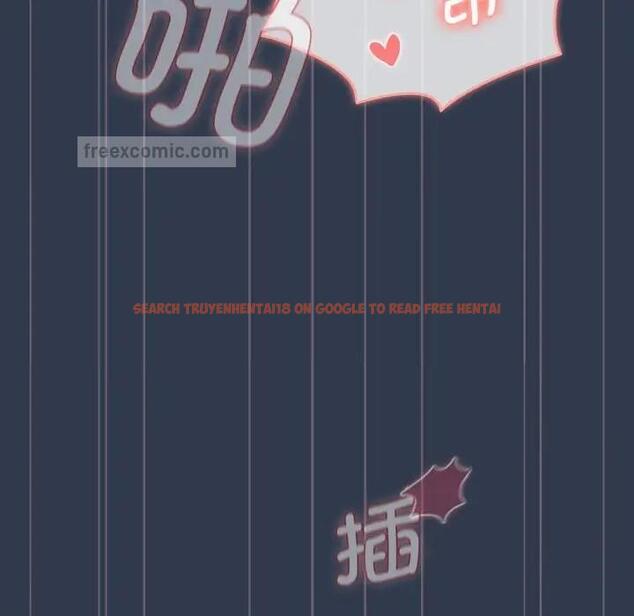 查看漫画分組換換愛 - 第110話 - www.tymanga.com中的1803187图片