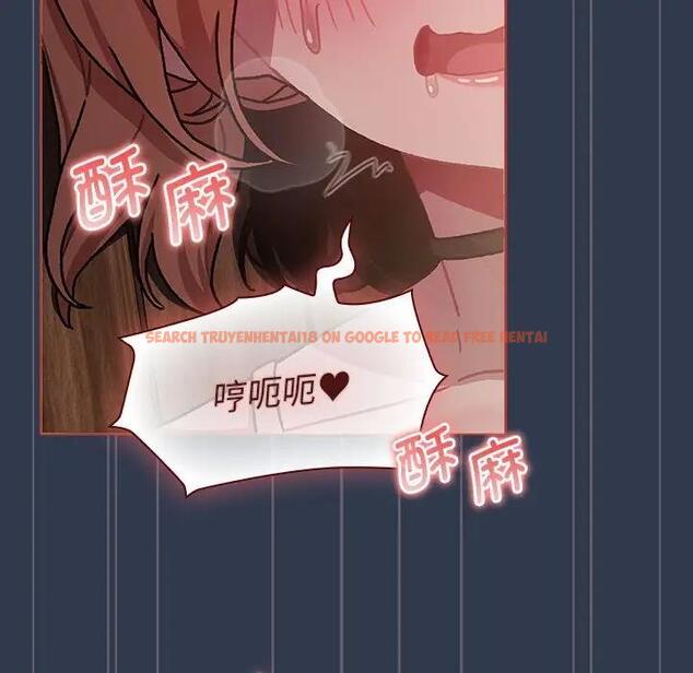 查看漫画分組換換愛 - 第110話 - www.tymanga.com中的1803190图片