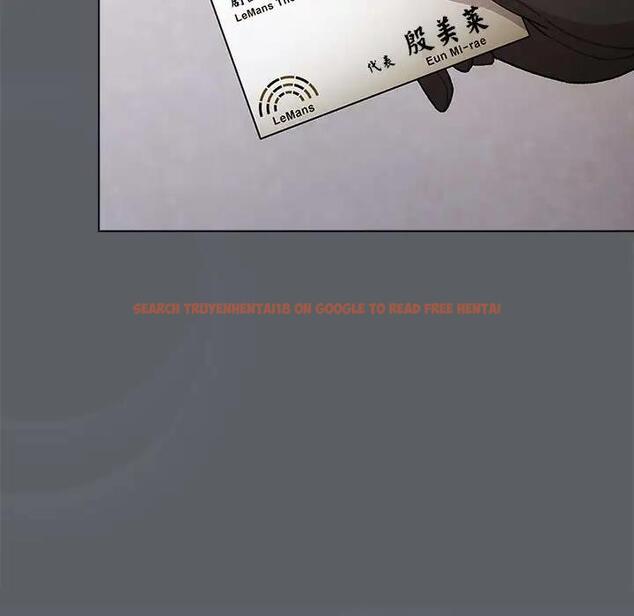 查看漫画分組換換愛 - 第111話 - www.tymanga.com中的1822051图片