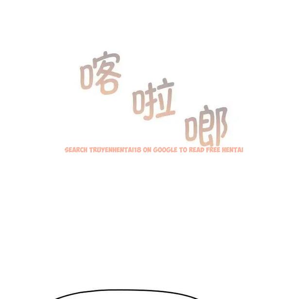 查看漫画分組換換愛 - 第111話 - www.tymanga.com中的1822109图片