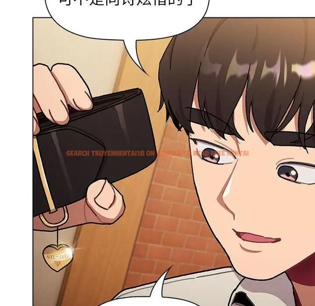 查看漫画分組換換愛 - 第111話 - www.tymanga.com中的1822124图片