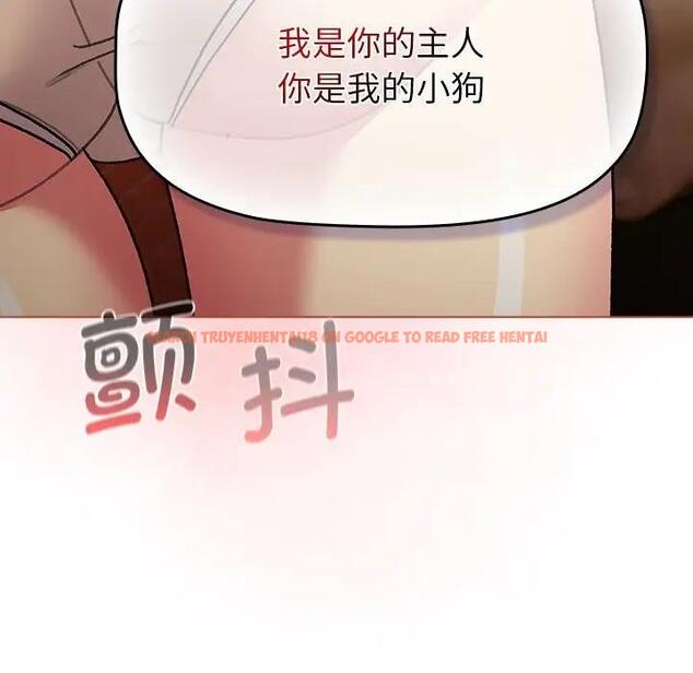 查看漫画分組換換愛 - 第111話 - www.tymanga.com中的1822131图片