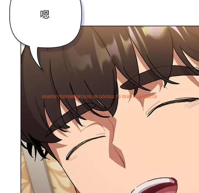 查看漫画分組換換愛 - 第111話 - www.tymanga.com中的1822134图片