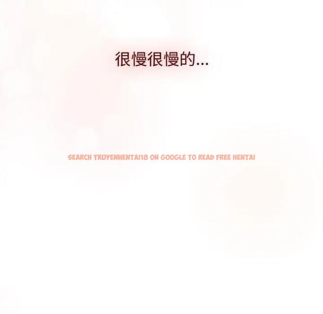 查看漫画分組換換愛 - 第111話 - www.tymanga.com中的1822166图片