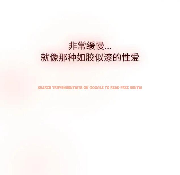 查看漫画分組換換愛 - 第111話 - www.tymanga.com中的1822170图片