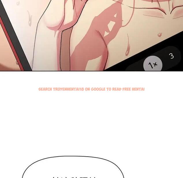 查看漫画分組換換愛 - 第111話 - www.tymanga.com中的1822174图片