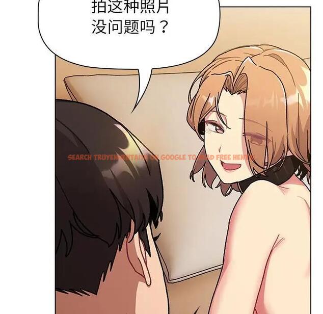 查看漫画分組換換愛 - 第111話 - www.tymanga.com中的1822175图片