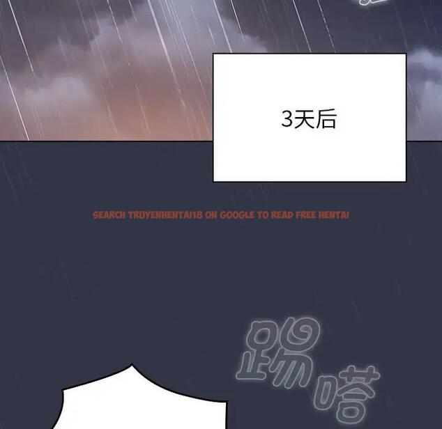 查看漫画分組換換愛 - 第111話 - www.tymanga.com中的1822191图片