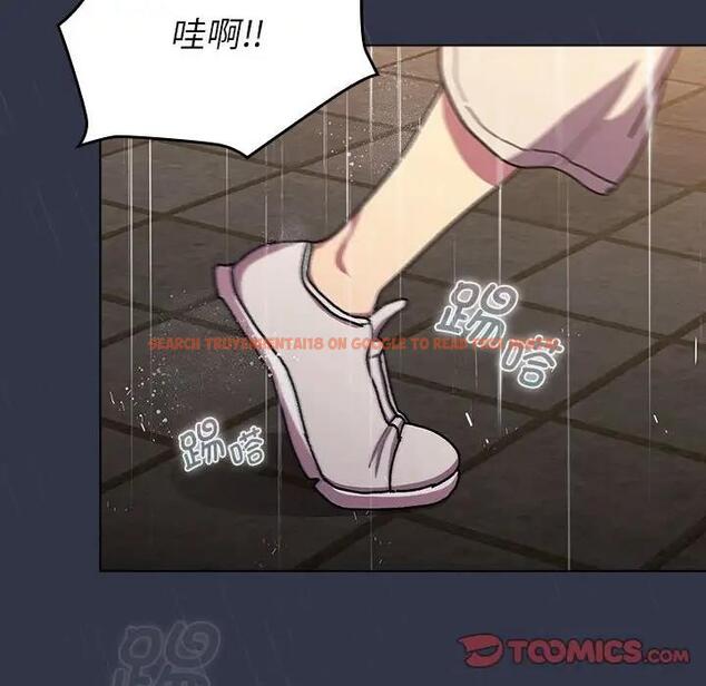 查看漫画分組換換愛 - 第111話 - www.tymanga.com中的1822192图片