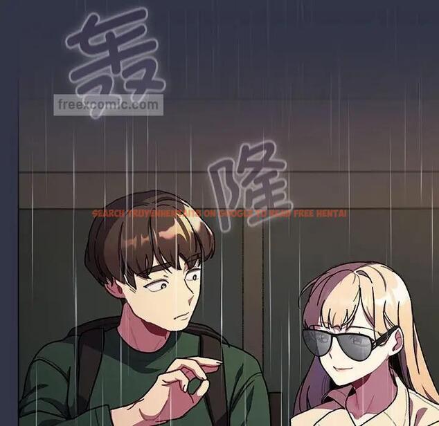 查看漫画分組換換愛 - 第111話 - www.tymanga.com中的1822199图片