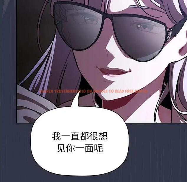 查看漫画分組換換愛 - 第111話 - www.tymanga.com中的1822203图片