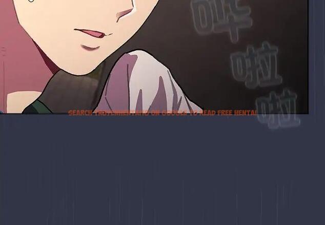 查看漫画分組換換愛 - 第112話 - www.tymanga.com中的1842551图片