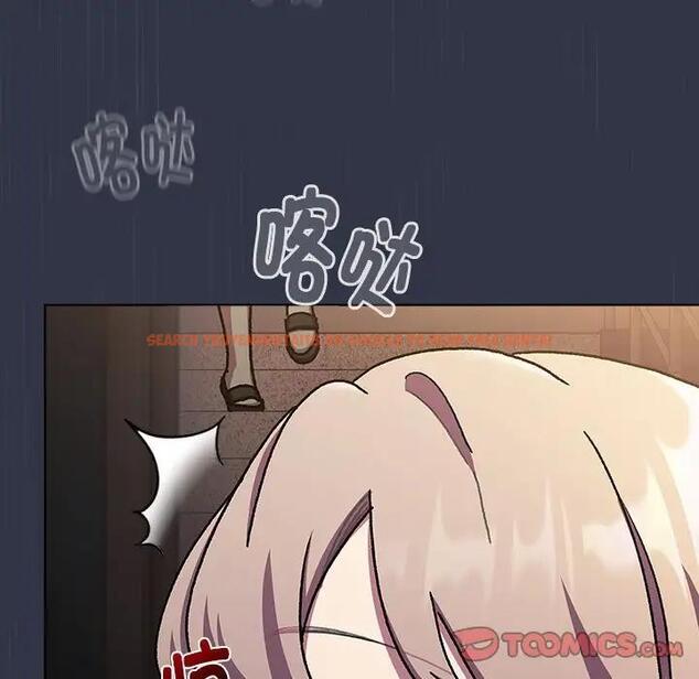 查看漫画分組換換愛 - 第112話 - www.tymanga.com中的1842556图片