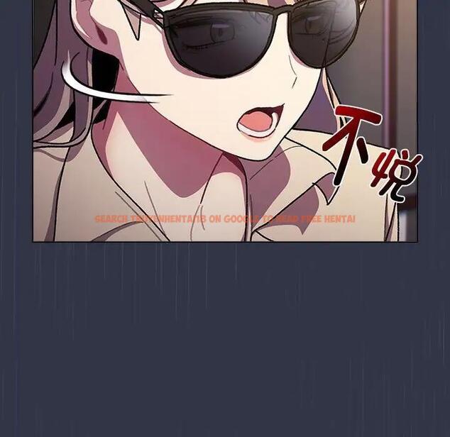 查看漫画分組換換愛 - 第112話 - www.tymanga.com中的1842560图片