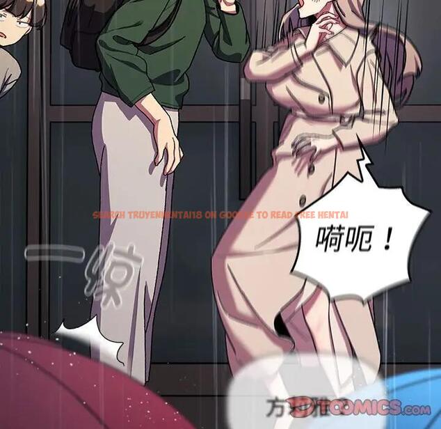 查看漫画分組換換愛 - 第112話 - www.tymanga.com中的1842562图片