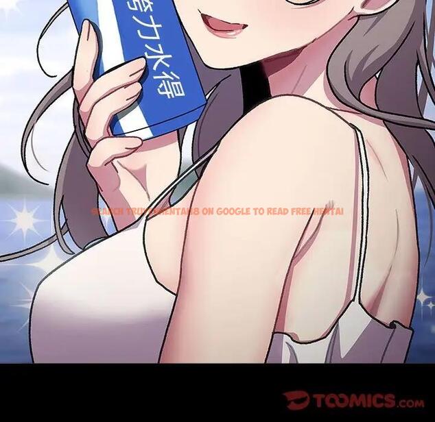 查看漫画分組換換愛 - 第112話 - www.tymanga.com中的1842580图片