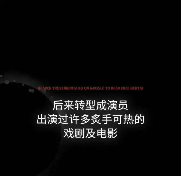 查看漫画分組換換愛 - 第112話 - www.tymanga.com中的1842581图片