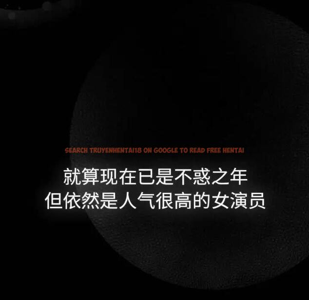 查看漫画分組換換愛 - 第112話 - www.tymanga.com中的1842582图片