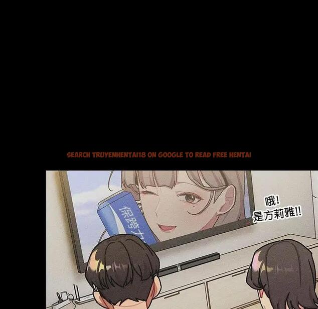 查看漫画分組換換愛 - 第112話 - www.tymanga.com中的1842583图片