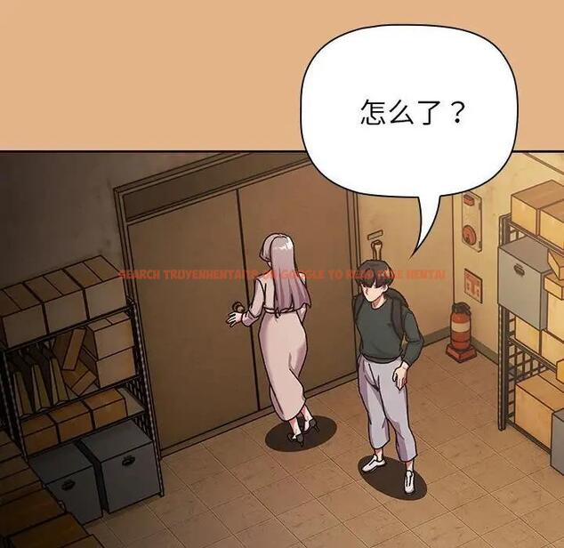 查看漫画分組換換愛 - 第112話 - www.tymanga.com中的1842625图片