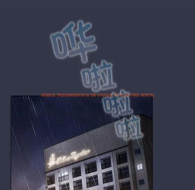 查看漫画分組換換愛 - 第112話 - www.tymanga.com中的1842629图片