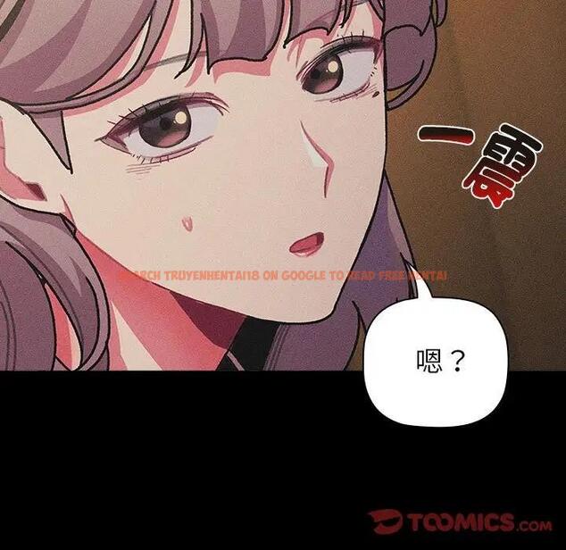 查看漫画分組換換愛 - 第112話 - www.tymanga.com中的1842646图片