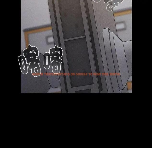 查看漫画分組換換愛 - 第112話 - www.tymanga.com中的1842655图片