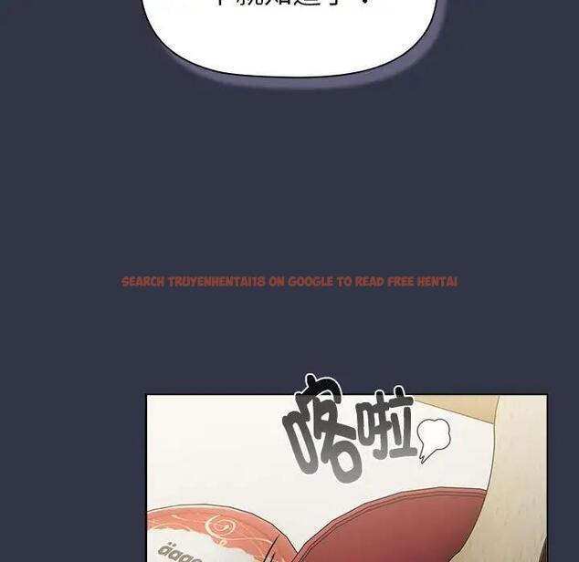 查看漫画分組換換愛 - 第112話 - www.tymanga.com中的1842680图片