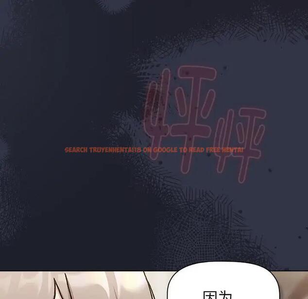 查看漫画分組換換愛 - 第112話 - www.tymanga.com中的1842687图片