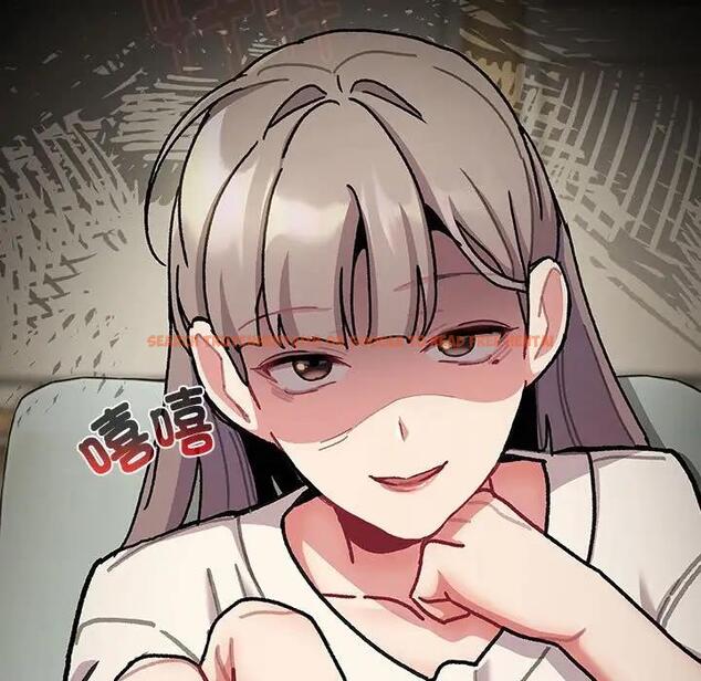 查看漫画分組換換愛 - 第112話 - www.tymanga.com中的1842690图片