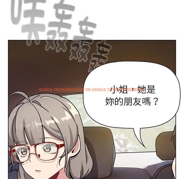 查看漫画分組換換愛 - 第113話 - www.tymanga.com中的1863199图片 查看漫画分組換換愛 - 第113話 - www.tymanga.com中的1863199图片