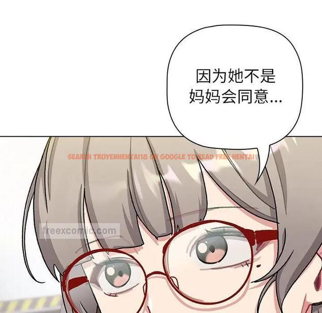 查看漫画分組換換愛 - 第113話 - www.tymanga.com中的1863204图片 查看漫画分組換換愛 - 第113話 - www.tymanga.com中的1863204图片