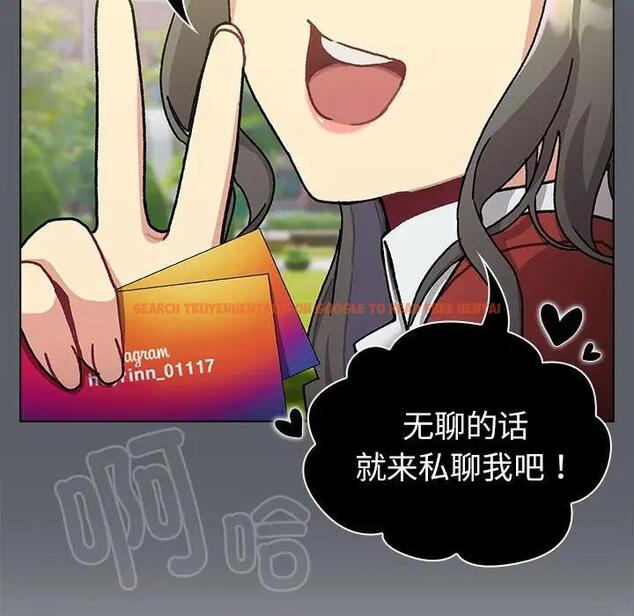 查看漫画分組換換愛 - 第113話 - www.tymanga.com中的1863207图片 查看漫画分組換換愛 - 第113話 - www.tymanga.com中的1863207图片