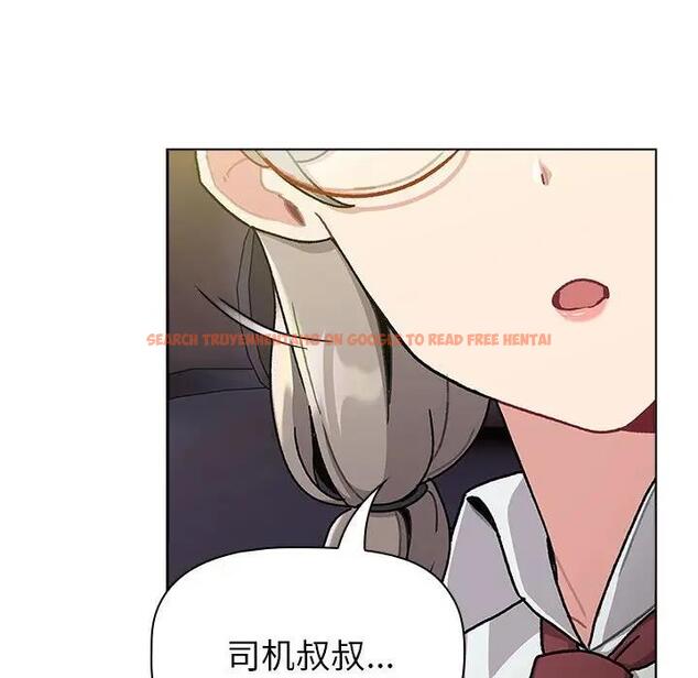 查看漫画分組換換愛 - 第113話 - www.tymanga.com中的1863210图片 查看漫画分組換換愛 - 第113話 - www.tymanga.com中的1863210图片