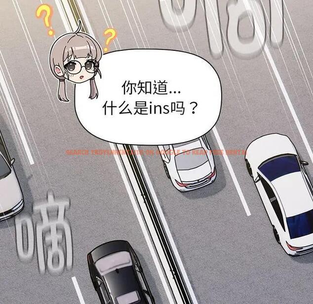 查看漫画分組換換愛 - 第113話 - www.tymanga.com中的1863212图片 查看漫画分組換換愛 - 第113話 - www.tymanga.com中的1863212图片